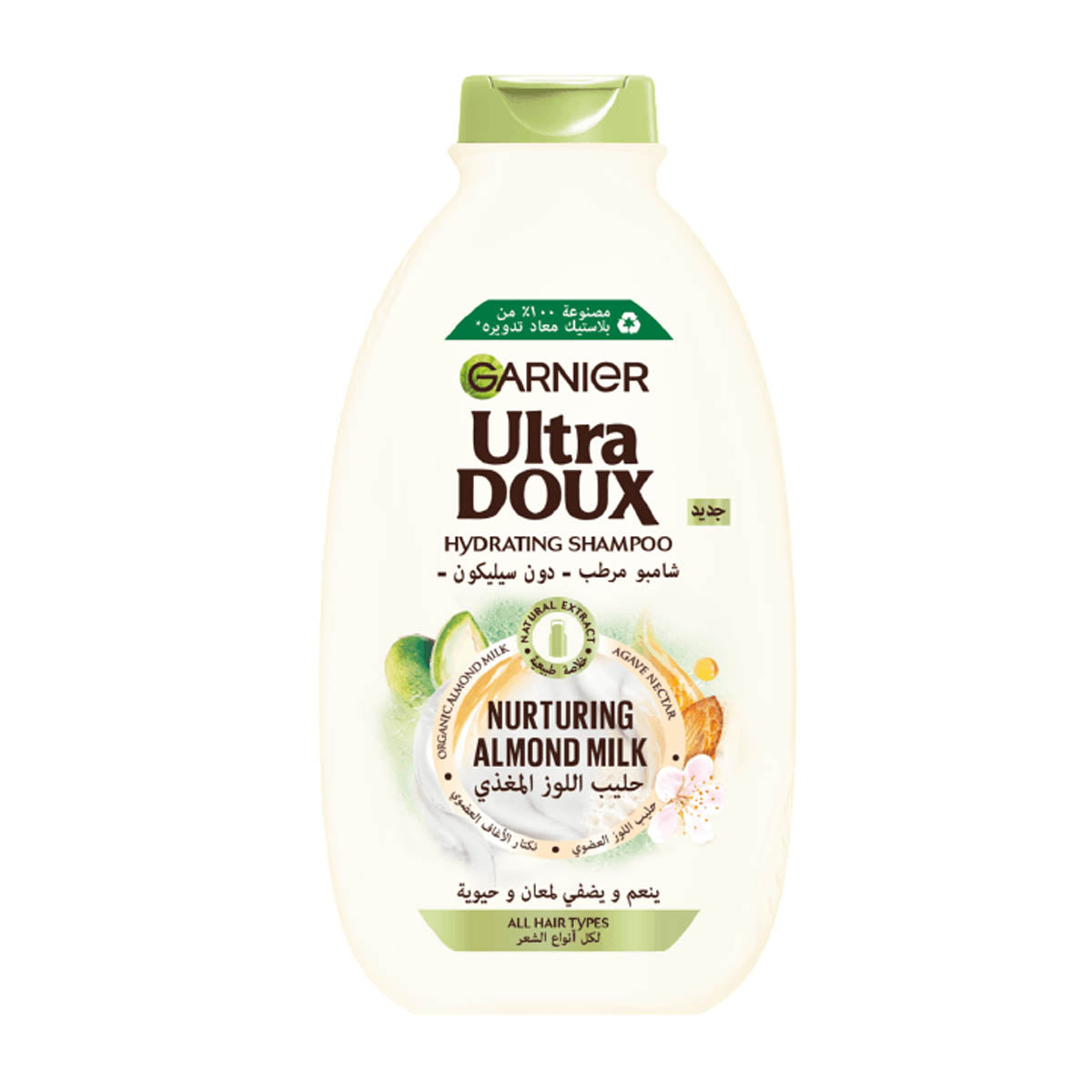 Garnier Ultra Doux Nurturing Almond Milk Daily Hydrating Shampoo
